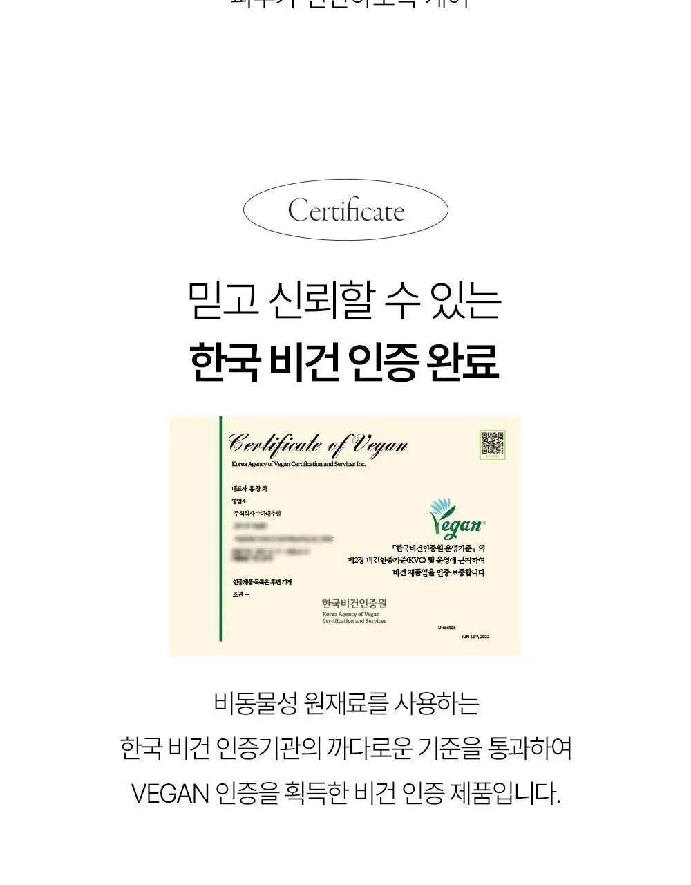 [수분진정/화해1위] 아페리레 순수 블루 빙하수 토너 패드 70매 상세페이지 25